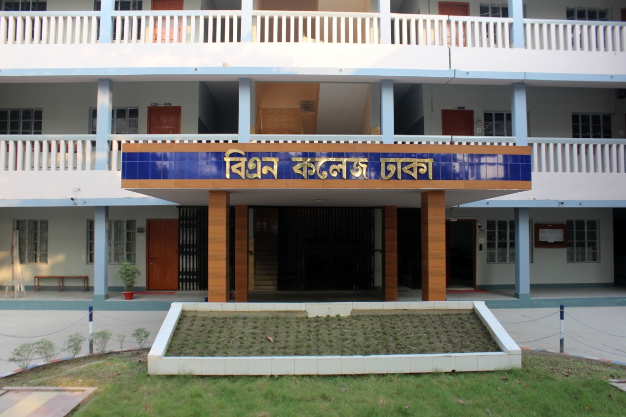 school building 1